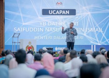 SAIFUDDIN NASUTION ISMAIL