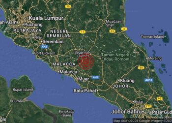 GEMPA bumi lemah dengan magnitud pada skala 3.4 itu direkodkan berlaku di Bukit Kepong, Pagoh pada pagi tadi.