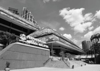 PERPUSTAKAAN memainkan peranan yang besar dalam usaha meningkatkan pemantapan pemikiran komuniti.