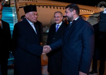 ANWAR Ibrahim tiba di Lapangan Terbang Antarabangsa Ankara Esenboga bagi memulakan lawatan kerja rasmi di Republik Turkiye. - PEJABAT PERDANA MENTERI/IZZUDDIN ABD. RADZAK