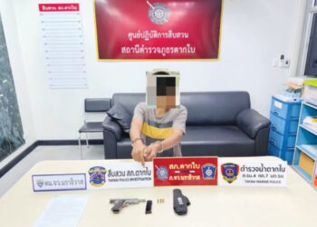 RAKYAT Malaysia ditangkap Polis Tak Bai, Thailand selepas memiliki pistol dalam serbuan Ahad lalu.
