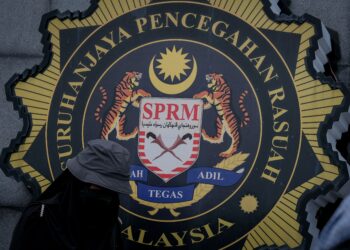 NEGARA yang aktif membongkar dan mendakwa kes rasuah tidak semestinya mencatat skor CPI yang lebih baik dalam jangka pendek walaupun dari sudut realiti, sistem penguatkuasaan sedang berfungsi.