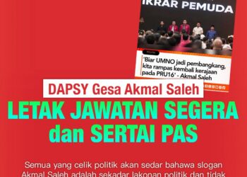 DAPSY Kebangsaan menggesa Ketua Pemuda UMNO, Datuk Dr. Muhamad Akmal Saleh supaya meletakkan jawatan sebagai Exco Kerajaan Negeri Melaka dan menyertai Pas.