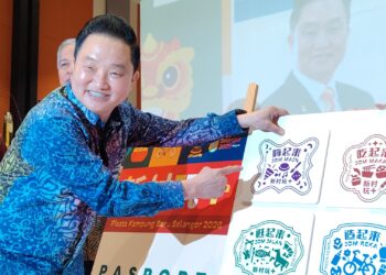 Pelancongan Selangor