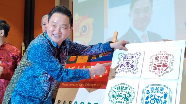 Pelancongan Selangor