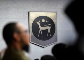 MESYUARAT MPC BNM pertama bagi 2026 akan diadakan pada Khamis ini.