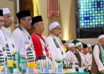 PAS perlu segera menamakan calon bagi menggantikan Muhyiddin Yassin sebagai Pengerusi PN.