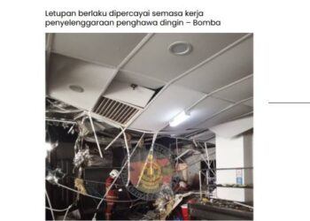 Utusan Online 13 Januari 2026.