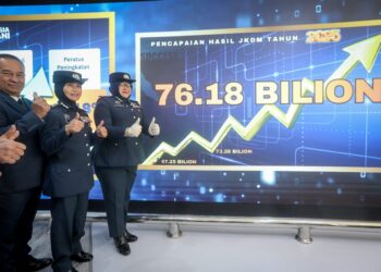 ANIS Rizana Mohd Zainudin ketika sidang akhbar di Ibu Pejabat JKDM Putrajaya. - UTUSAN/FAIZ ALIF ZUBIR