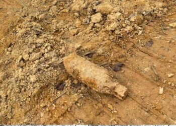 BOM yang ditemukan disebuah ladang sawit dekat Gua Ikan, Dabong, Kuala Krai, Kelantan.