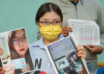 ALICE Liew ketika sidang akhbar berkaitan kes scammer di Wisma MCA, Kuala Lumpur, hari ini. - UTUSAN/ISKANDAR ISHAK