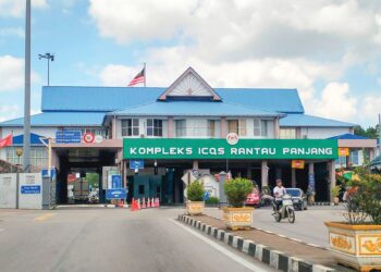 SUASANA Kompleks Imigresen, Kastam, Kurantin dan Keselamatan (ICQS), Rantau Panjang, Kelantan  lengang semasa tinjauan semalam. – UTUSAN/ ROHANA ISMAIL