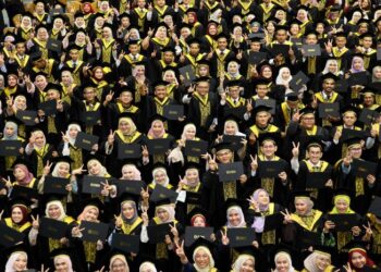 Rancangan Pendidikan Negara 2026-2035 adalah rancangan strategik pendidikan peringkat sekolah hingga pendidikan tinggi.