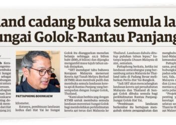 LAPORAN Utusan Malaysia pada 22 Januari lalu.