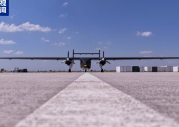 TIANMA-1000 merupakan platform pengangkutan kos rendah dan altitud sederhana pertama di negara itu.- AGENSI