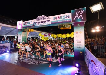 SEBANYAK lebih 21,000 penyertaan diterima dalam acara larian Twincity Marathon yng berlangsung Sabtu lalu.