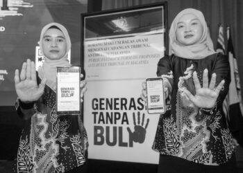 BULI juga boleh berlaku disemua peringkat usia sama ada dalam universiti, di tempat kerja, ataupun dalam masyarakat umum.