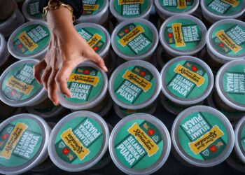 EJAAN Ramadan bukan sengaja ditetapkan sebegitu tetapi ketetapan dalam sistem bahasa Melayu standard dengan mengambil kira hukum ejaan dan tatabahasa.