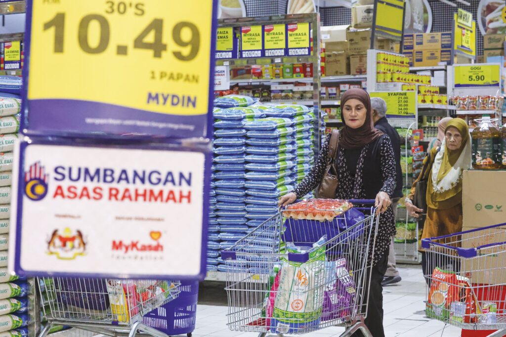 Penebusan SARA lebih lancar berbanding sebelum ini