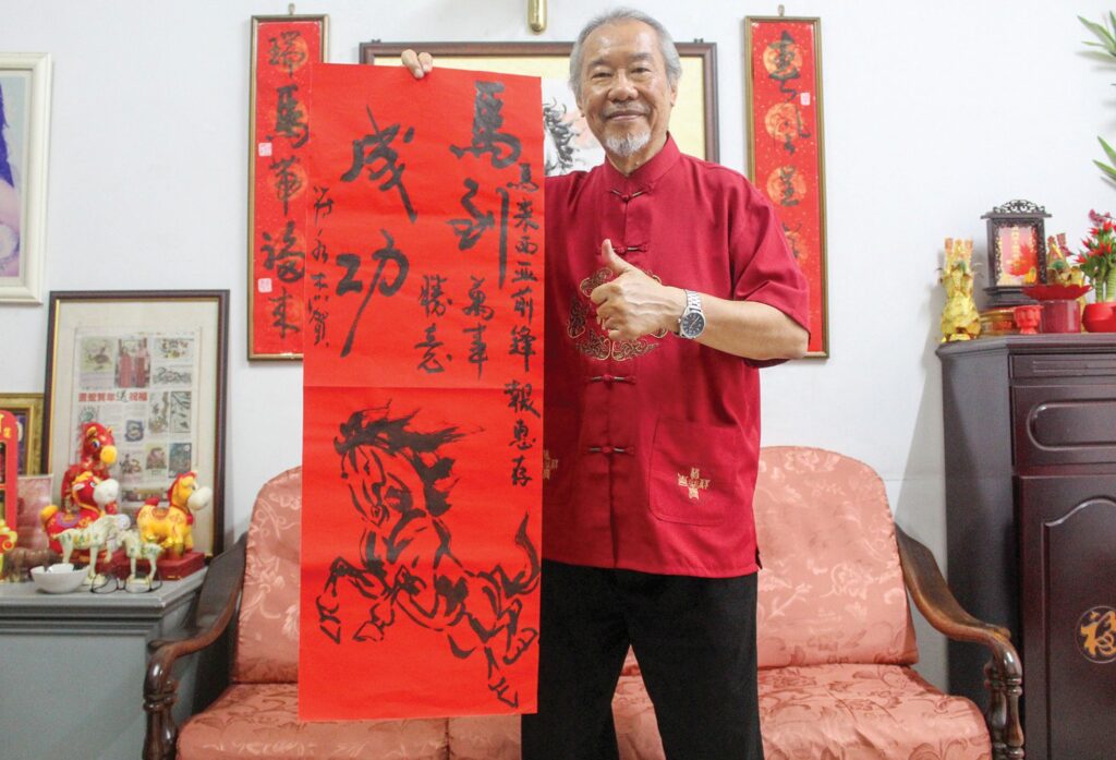 Cikgu Foo hasilkan lebih 200 seni kaligrafi