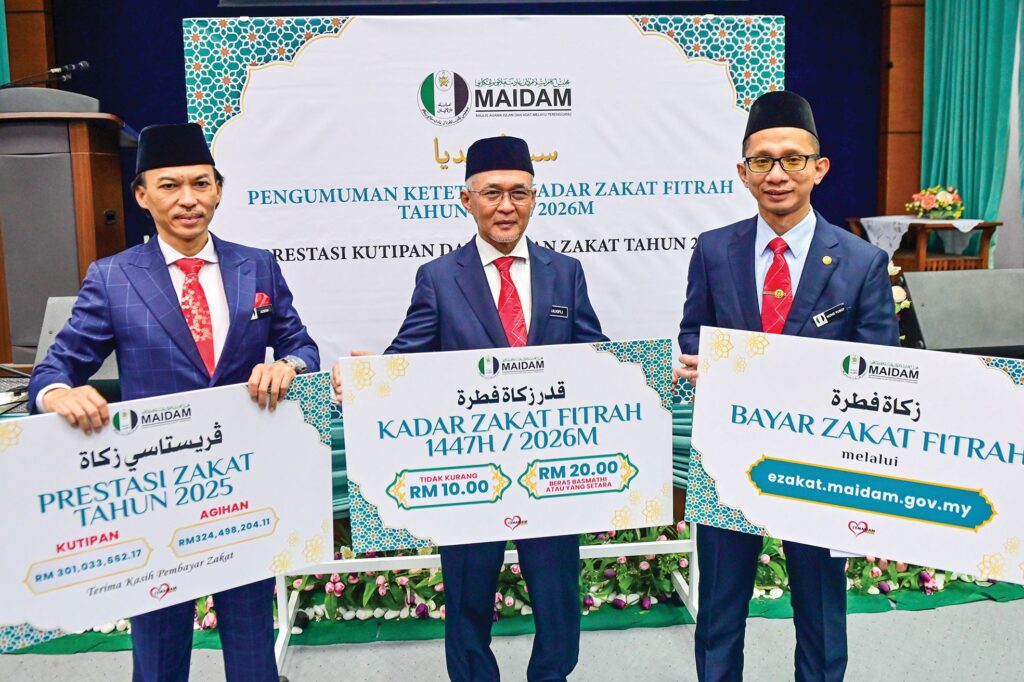 Agihan zakat Ramadan tanpa tunai kepada 29,402 asnaf di Terengganu