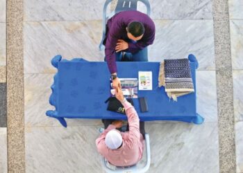 KADAR zakat fitrah di Perlis pada tahun ini ditetapkan pada kadar RM9. -UTUSAN