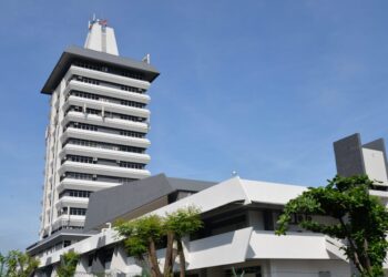 INSTITUT INTEGRITI MALAYSIA (IIM)