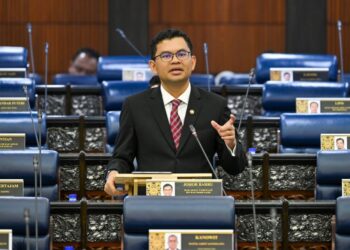 AKMAL NASRULLAH MOHD. NASIR