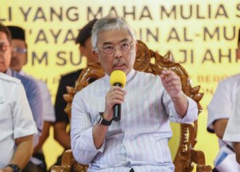 Al-Sultan Abdullah Ri'ayatuddin Al-Mustafa Billah Shah