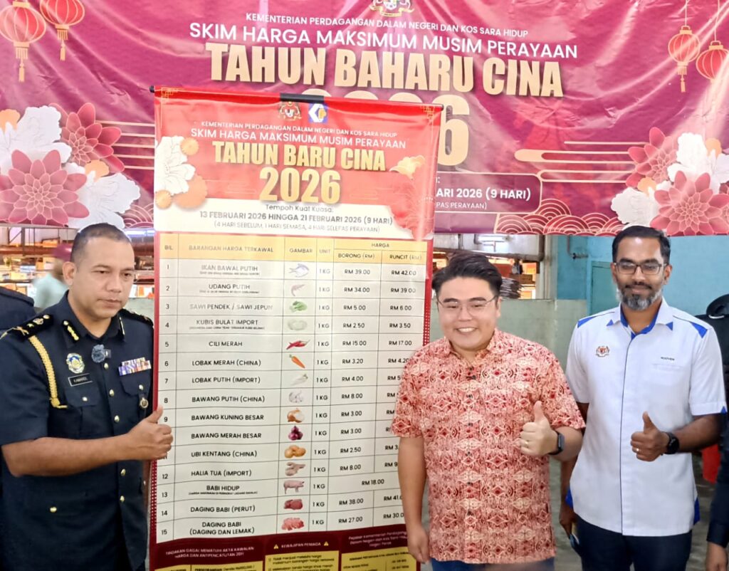 Harga barang naik sebab kos kerja lebih masa musim perayaan