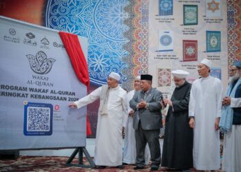 AHMAD Zahid Hamidi  merasmikan Program Wakaf Al-Quran Ke-19 Peringkat Kebangsaan 2026. - UTUSAN/FAIZ ALIF ZUBIR