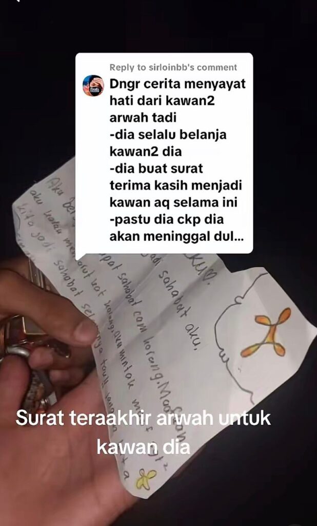 Maut minum metadon: Mangsa buat surat terima kasih kepada rakan