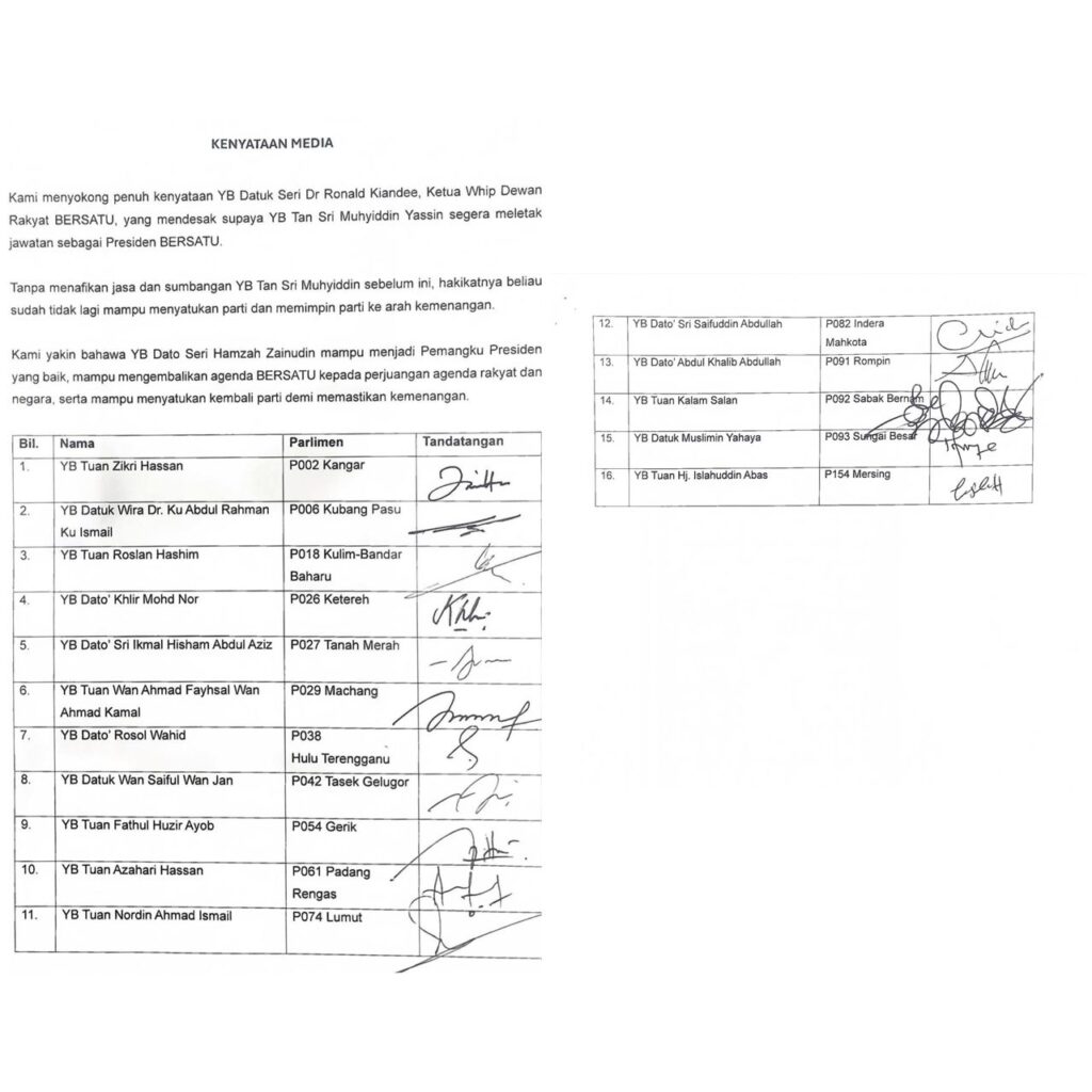 17 ahli Parlimen Bersatu mahu Muhyiddin berundur