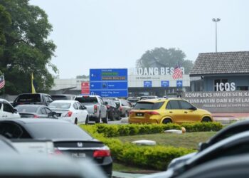 PADANG Besar bakal mempunyai pihak berkuasa tempatan (PBT) sendiri selepas diluluskan kerajaan Perlis baru-baru ini. - UTUSAN