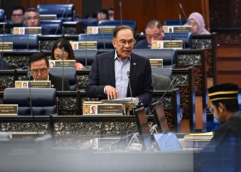 ANWAR Ibrahim