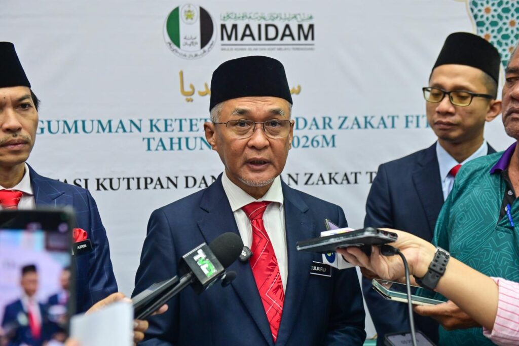 Terengganu kuat kuasa enakmen pungutan derma tanpa kebenaran