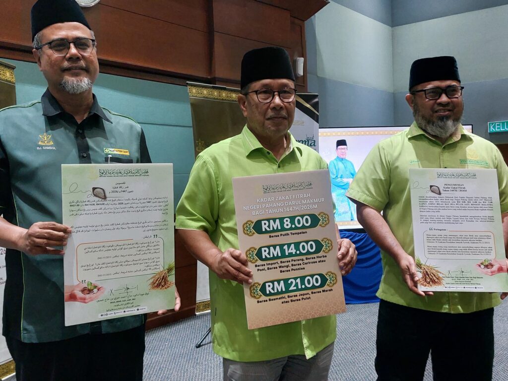 Kadar zakat fitrah Pahang RM8 hingga RM21