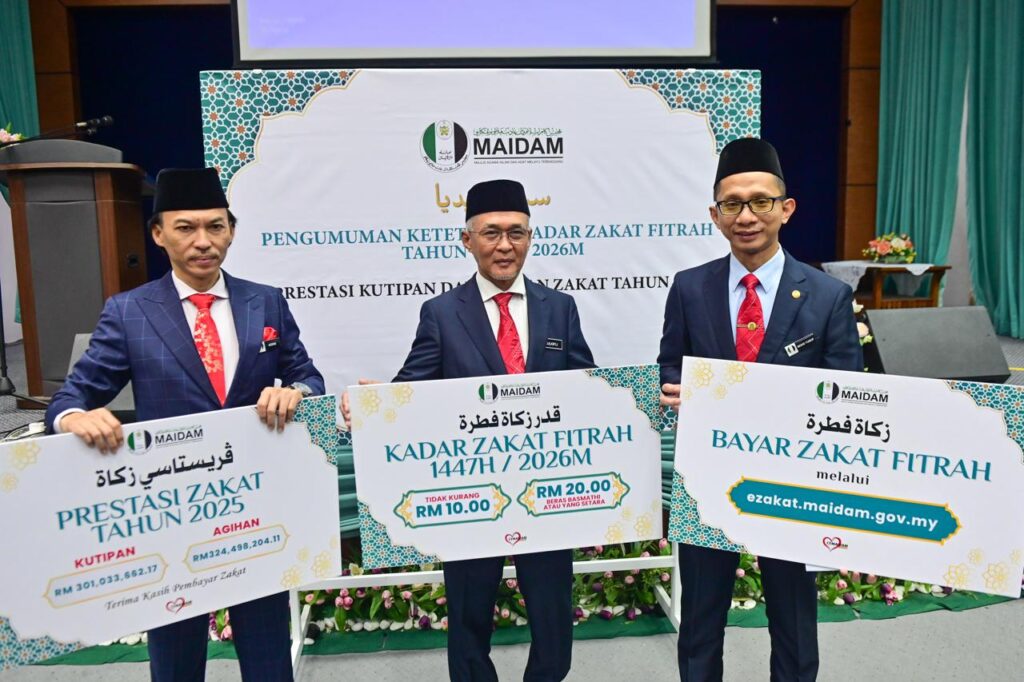Kadar zakat fitrah Terengganu kekal RM10