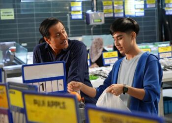 FILEM jenama MBSB, Iman Mutiara.