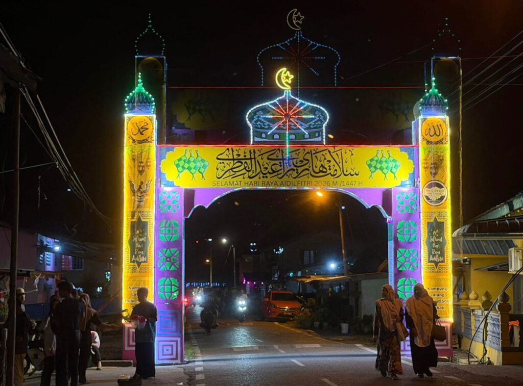 Pertandingan pintu gerbang semarakkan Aidilfitri