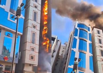 KEBAKARAN berlaku di Hotel Mira Ayjad yang terletak di kawasan Ayjad pada petang semalam.