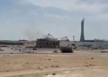 Pangkalan udara Amerika Syarikat Al Udeid di Qatar yang dikatakan menjadi sasaran serangan Iran. - Media Sosial