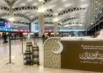 TERMINAL yang lengang di Lapangan Terbang Antarabangsa Raja Khalid, Riyadh semalam. - Foto AFP