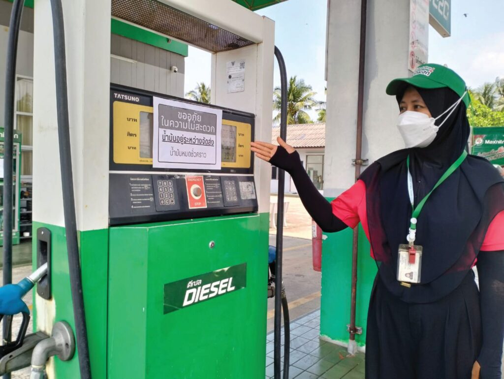 Rakyat Malaysia masuk Thailand beli diesel