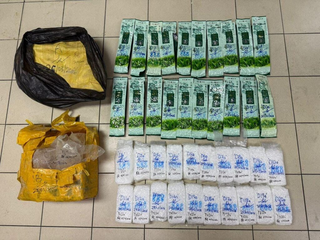 Ketamin RM1.01 juta dijumpai dalam guni di tepi pantai