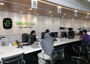 Tabung Haji komited tingkatkan kecekapan serta memberikan pengalaman pelanggan yang lebih mudah, ringkas dan lancar melalui TH Digital Que.