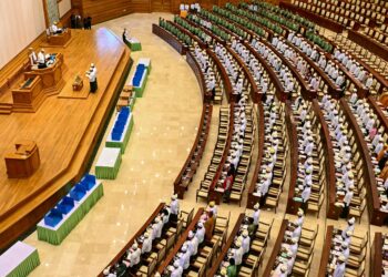 PARLIMEN Myanmar bersidang buat kali pertama di Naypyidaw semalam. - AFP