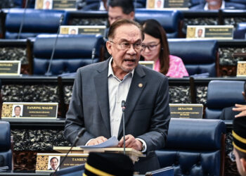 ANWAR IBRAHIM