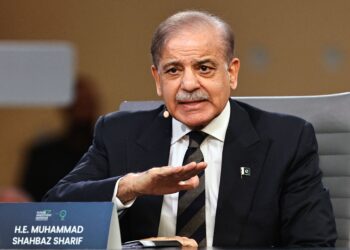 SHAHBAZ SHARIF - AFP