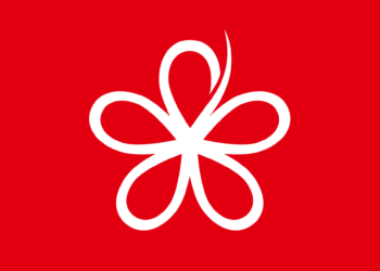 Parti Pribumi Bersatu Malaysia (Bersatu)